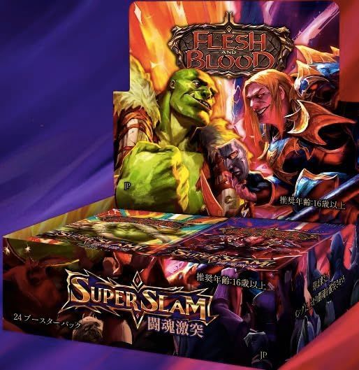 フレッシュ＆ブラッド 英語版 闘魂激突(Super Slam) ブースター