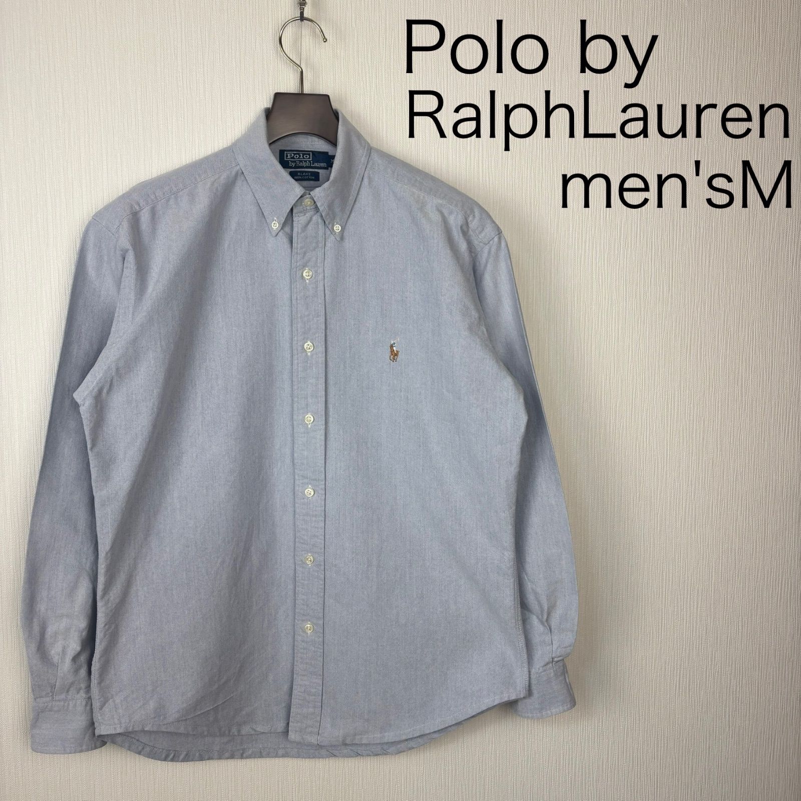 Polo by Ralph Lauren BLAKE オックスフォードボタンダウンシャツ　メンズM〜L