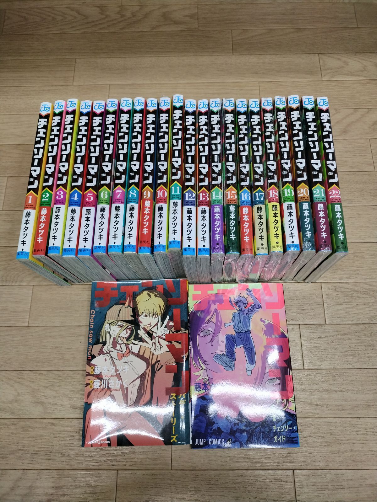9冊 チェンソーマン 1〜22巻 コミック全巻 バディ ストーリーズ 恋 花 チェンソー ガイド 計24冊セット HQ18A