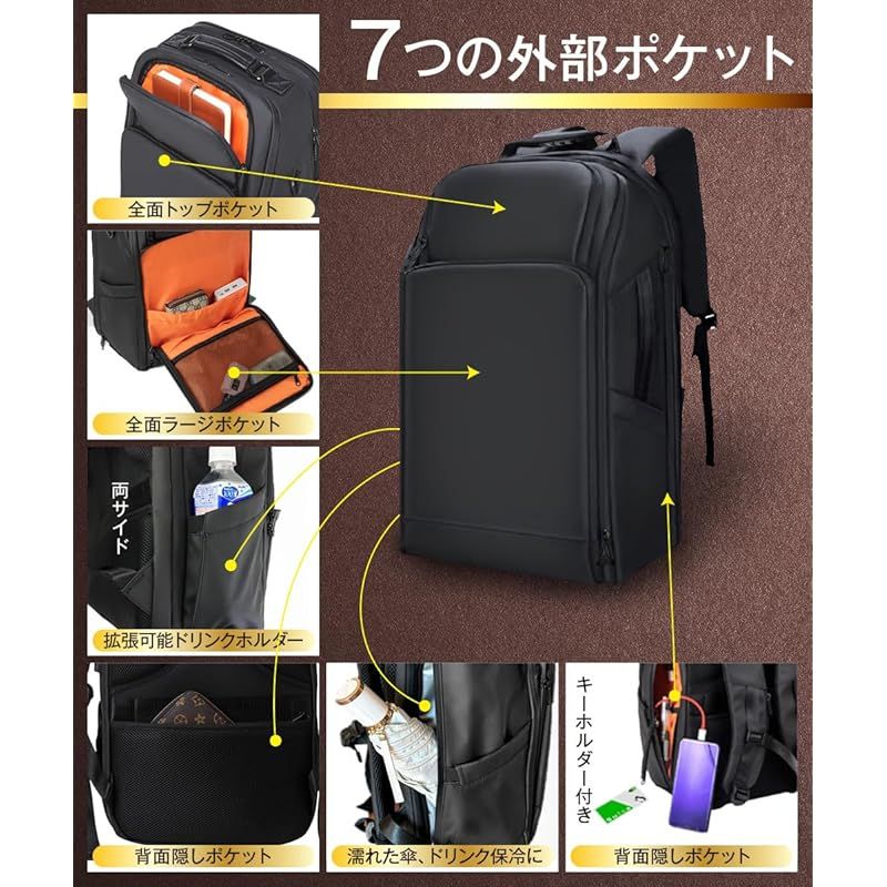 リュック メンズ