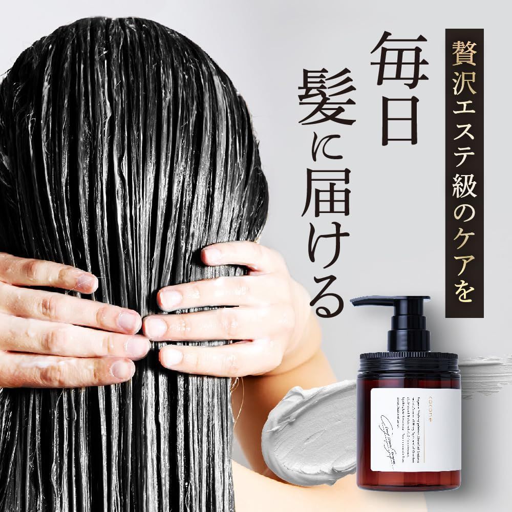 はぐくみプラス オールインワン
