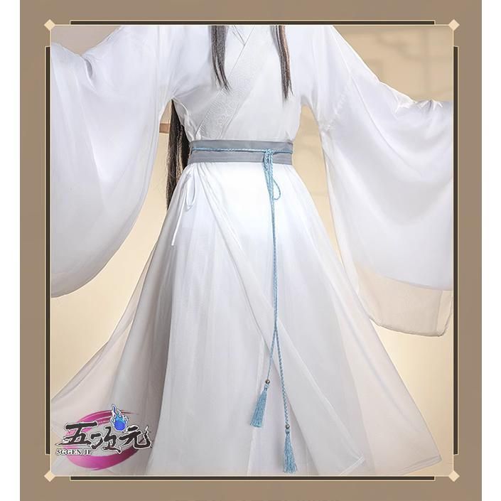 新品、未使用 猫屋小舗 天官賜福 公式衣装 コスプレ 謝憐