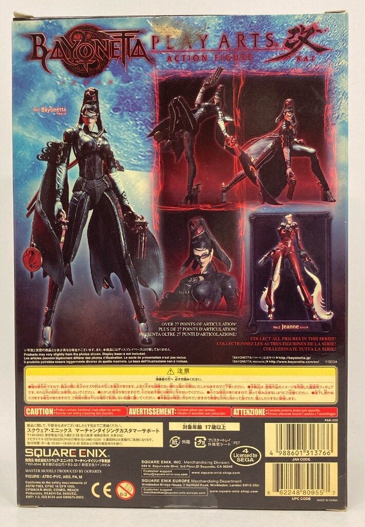 PLAY ARTS改　スクウェア・エニックス Bayonetta ベヨネッタ BAYONETTA プレイアーツ改 ベヨネッタ (完成品) - ホビーサーチ