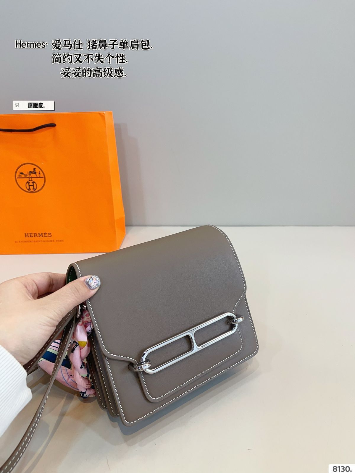 ヨーガンレール シルク100% セットアップ ヨーガンレール＋ババグーリ