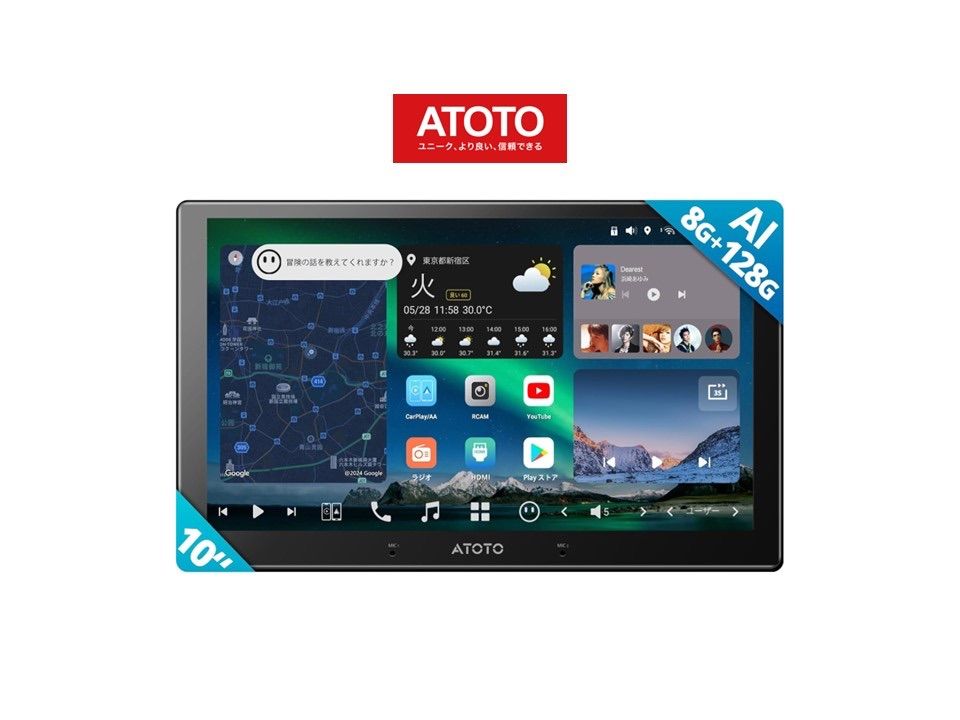 NEW X10G211E 10.1インチモデル
