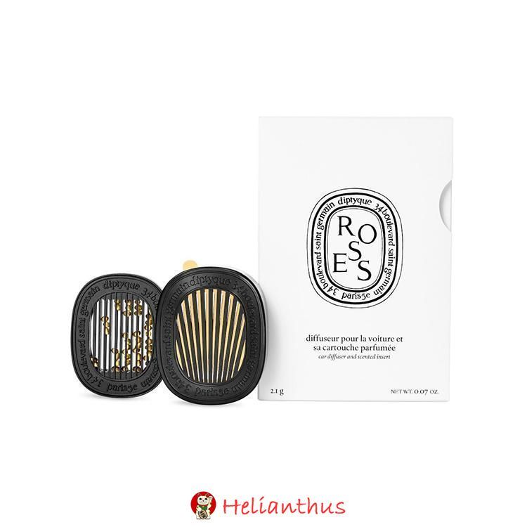 Roses ローズ カーディフューザー セット DIPTYQUE カーデュフューザー