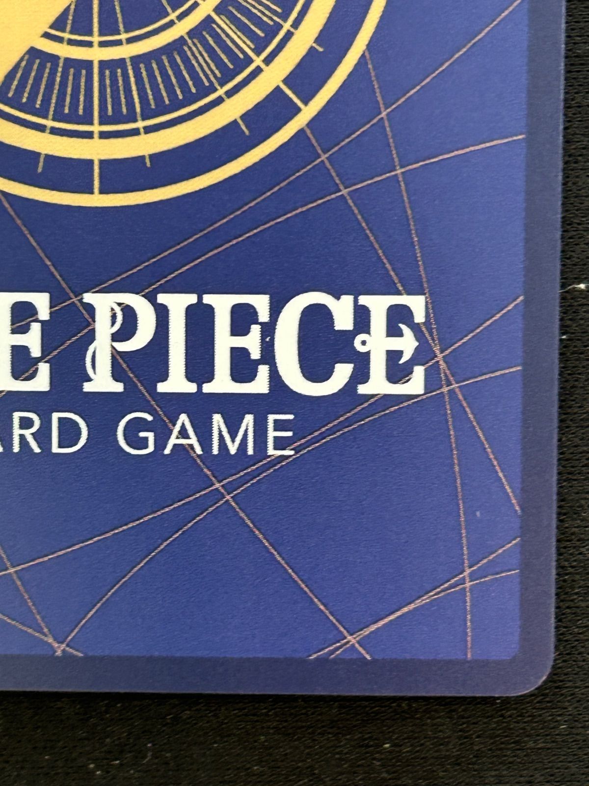 ボア・ハンコック ST17-004 SR パラレル スタートデッキ - メルカリ