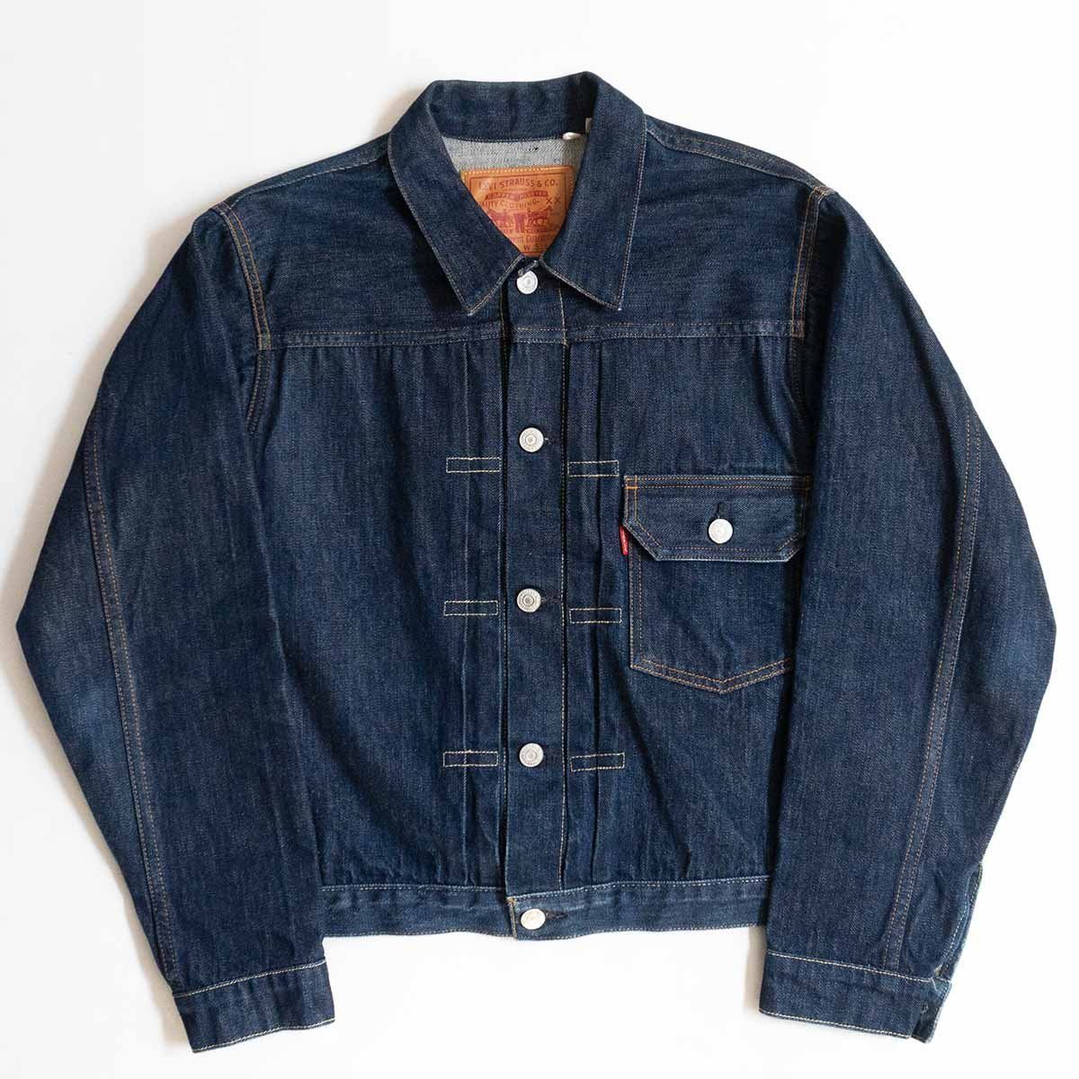 アメリカ製】 LEVI'S VINTAGE CLOTHING【506XX BIG E デニム