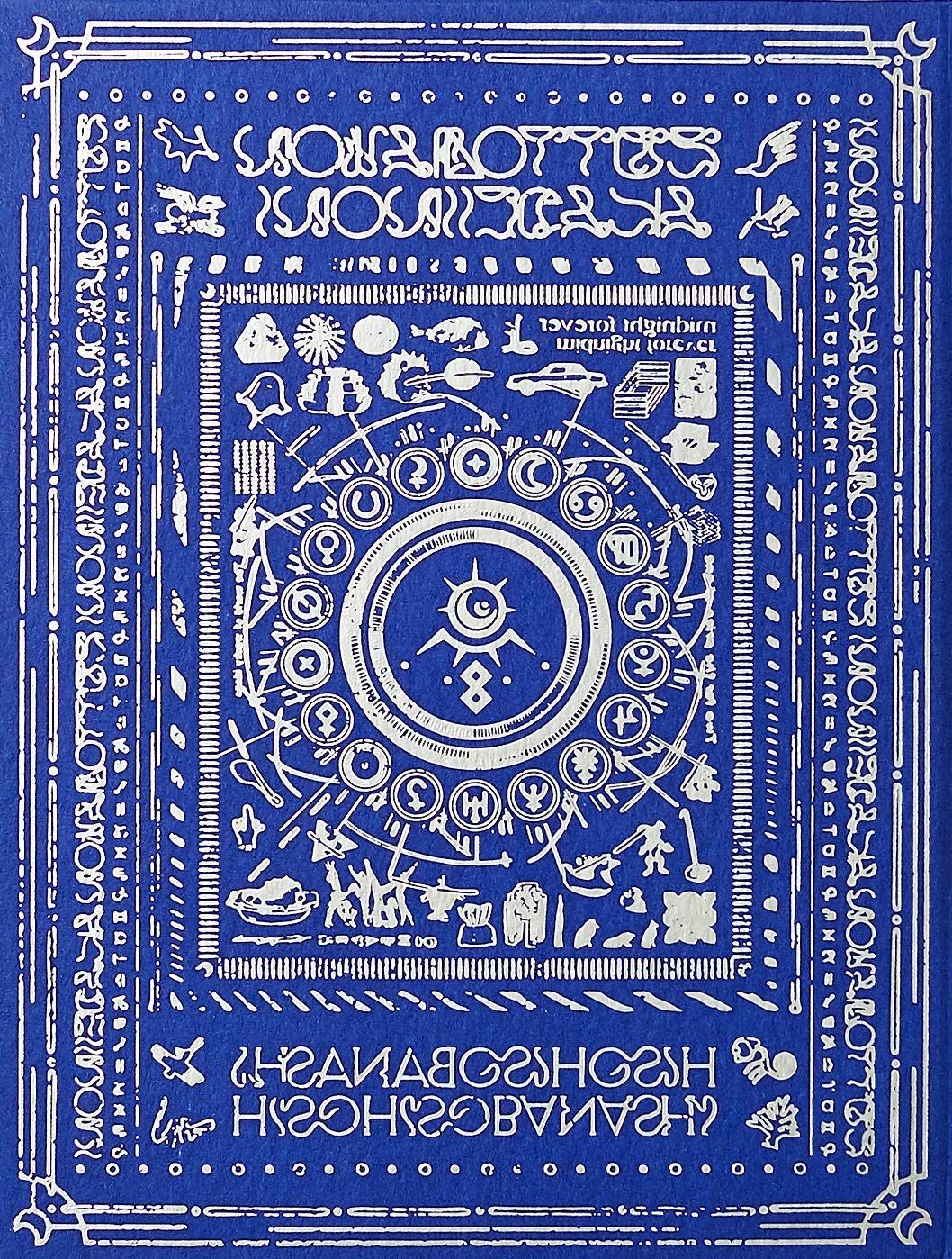 潜潜話【数量生産限定アナログレコード盤】新品未開封 ずとまよ