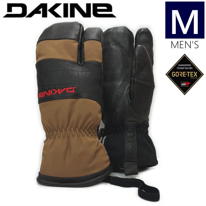 DAKINE スノーボードグローブ　オーバーミトン　GORE-TEX Mサイズ DAKINE スノーボードグローブ オーバーミトン GORE-TEX Mサイズ DAKINE