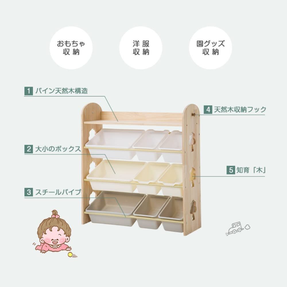 オファー 【数量限定】幅88 大容量 ワイドタイプ 天然木 プレゼント