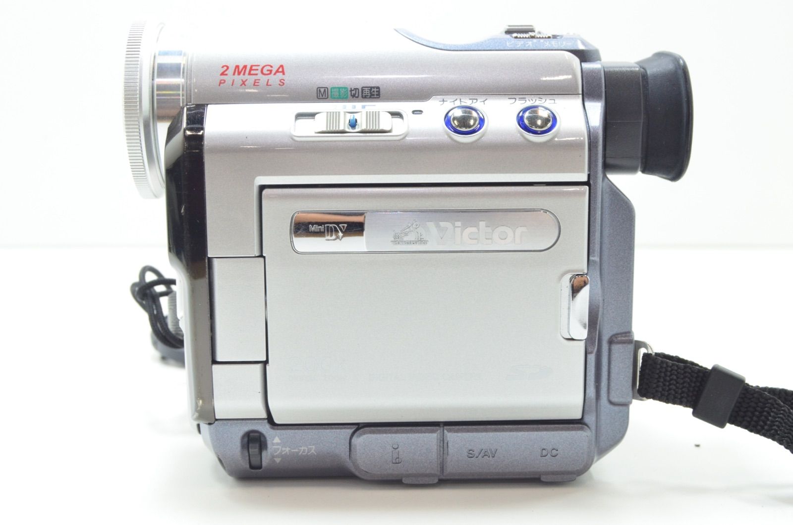 Victor ビデオカメラ GR-DZ7 液晶付デジタルビデオカメラGR-DZ7製品情報ビクター | JVC