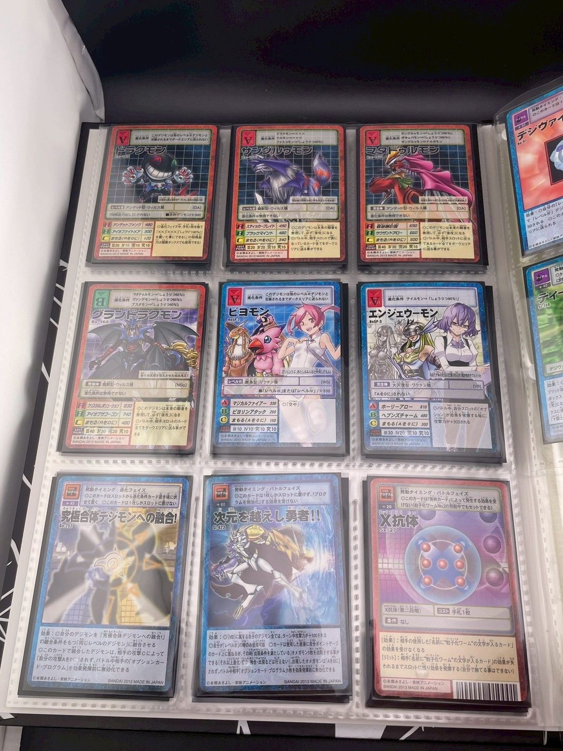 デジモンカード