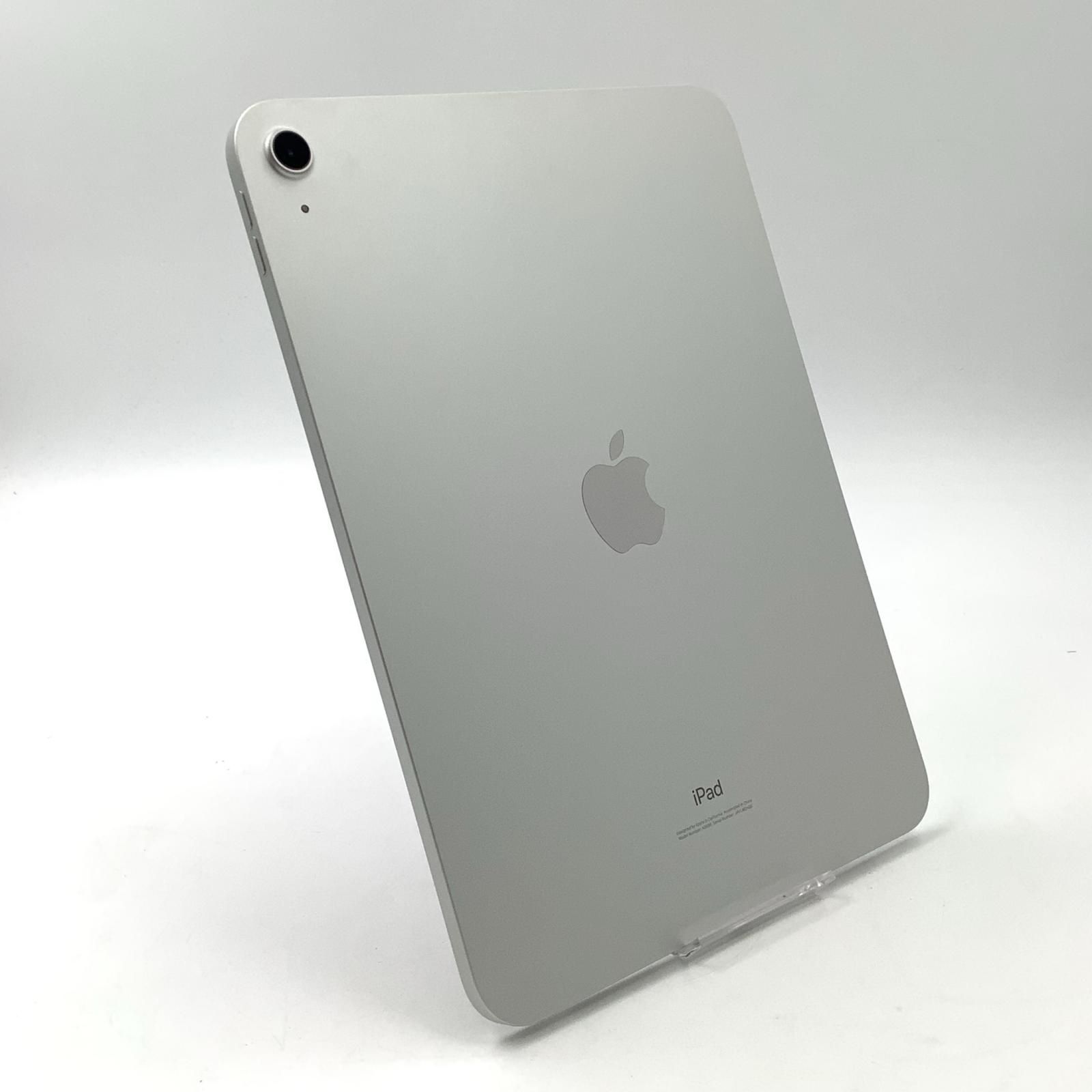 Apple iPad 第10世代 64GB シルバー 【公式通販】