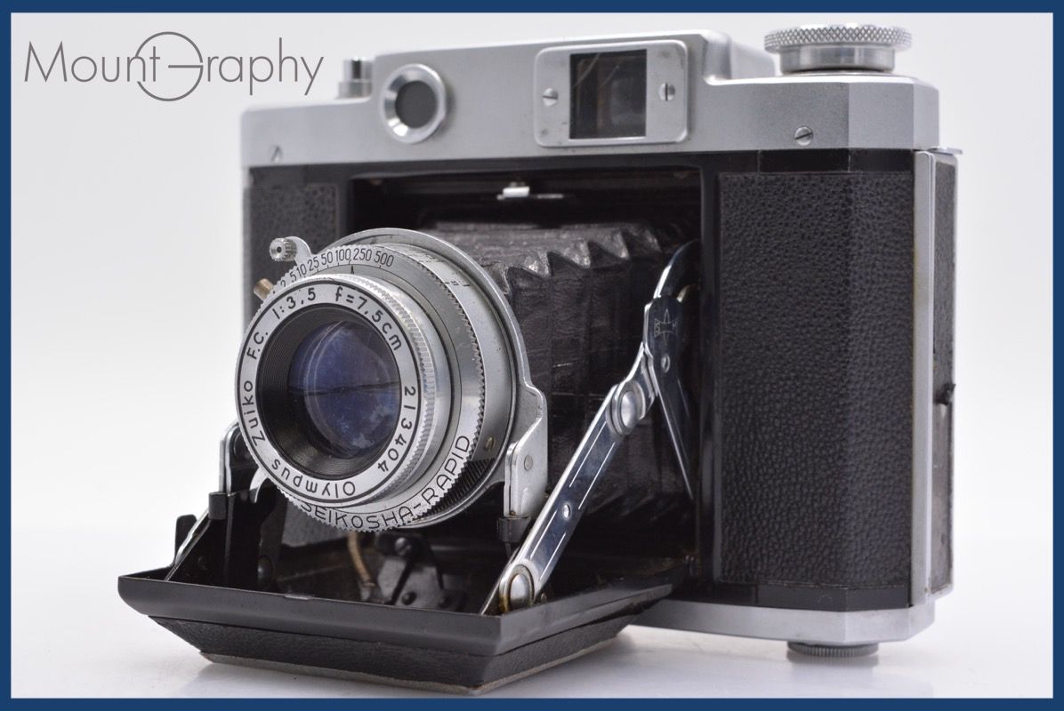 参考写真3 原付 ライブディオ ZX仕様 マットホワイト オールペン