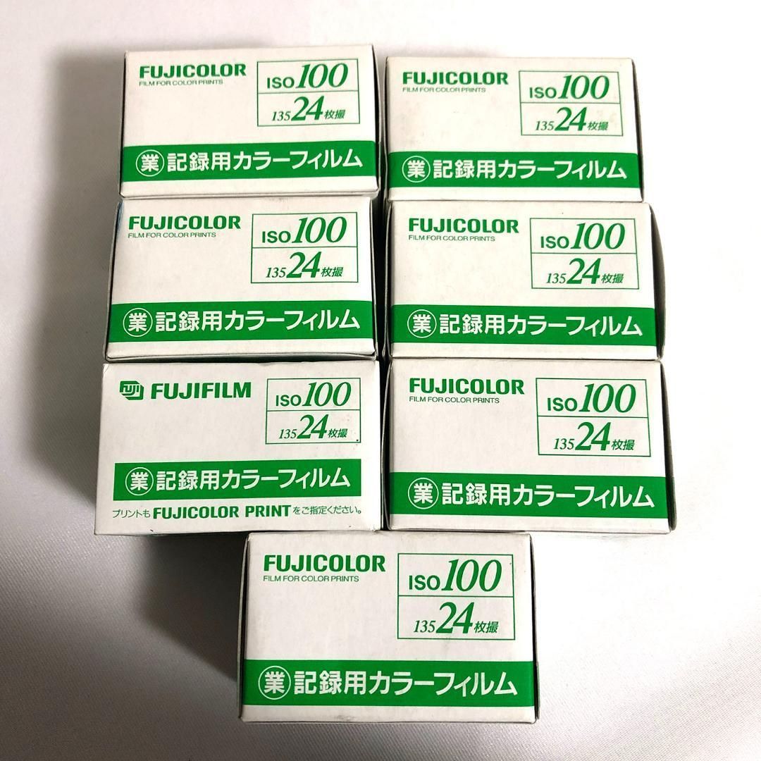 FUJICOLOR／記録用カラーフィルム いとおしい 24枚撮 10本 【未開封】