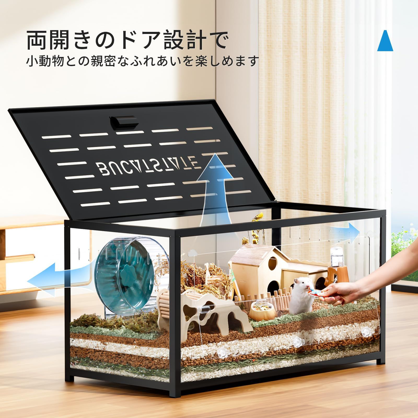 セール BUCATSTATE ハムスター メタル製 100cm ケージ 飼育ケージ クリアケージ 透明 水槽タイプ 2つ扉 フロントドア最適化 組み立て簡単 耐久性 安定感 おしゃれ 大型サイズ ゴールデンハムスター キンクマ ハリネズ 爬虫類など 小動