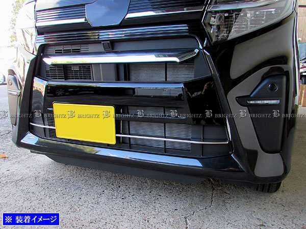 タントカスタム LA650S LA660S 前期 フロントバンパーモール 2PC