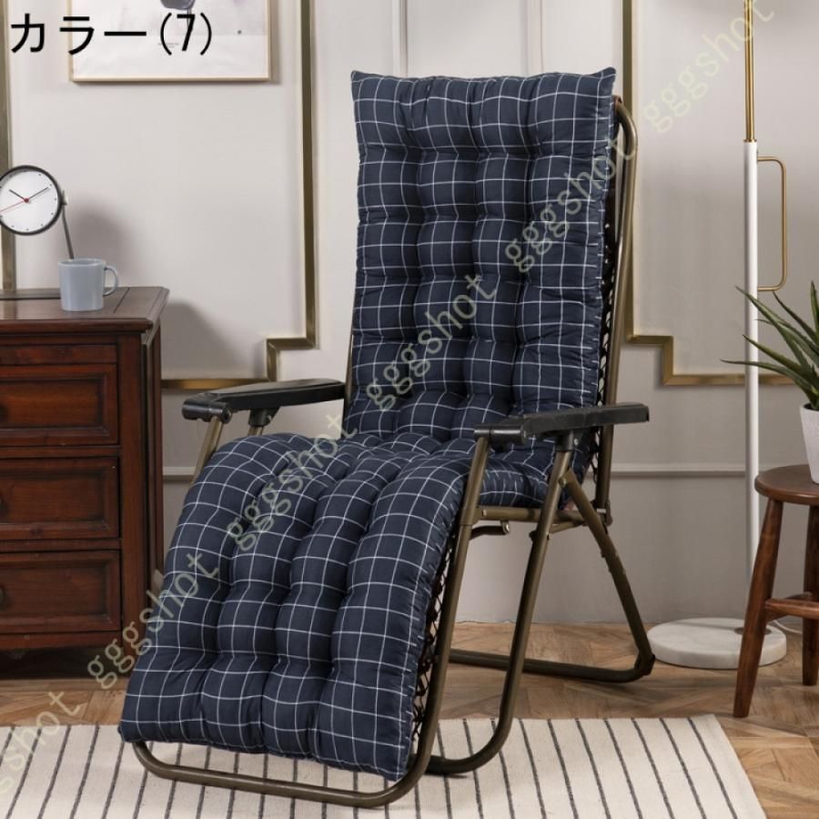 ざぶとん