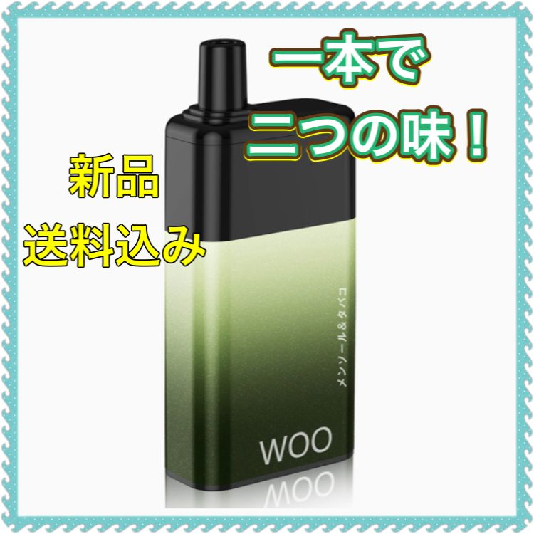 電子タバコ 使い捨て3000回吸引 人気 ニコチンなし 2つの味 vape