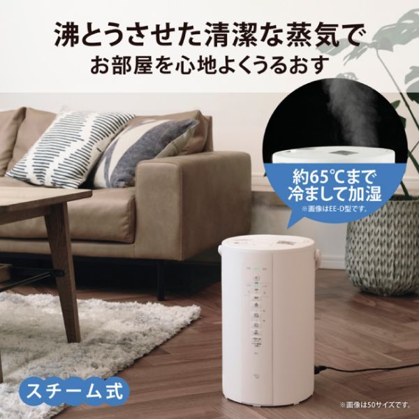 畳用