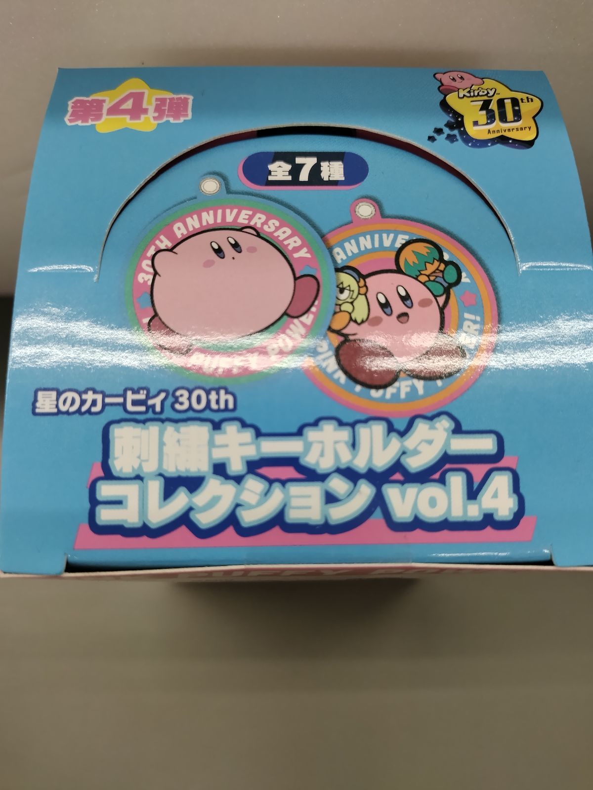 新品ホビー】星のカービィ 30th 刺繍キーホルダーコレクション