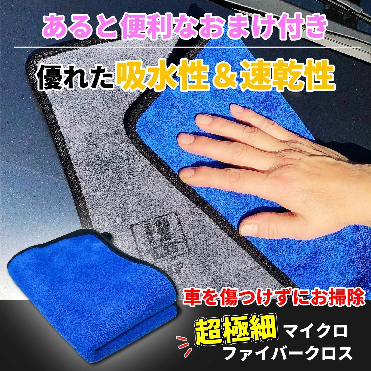 ステンレス製 スクエア