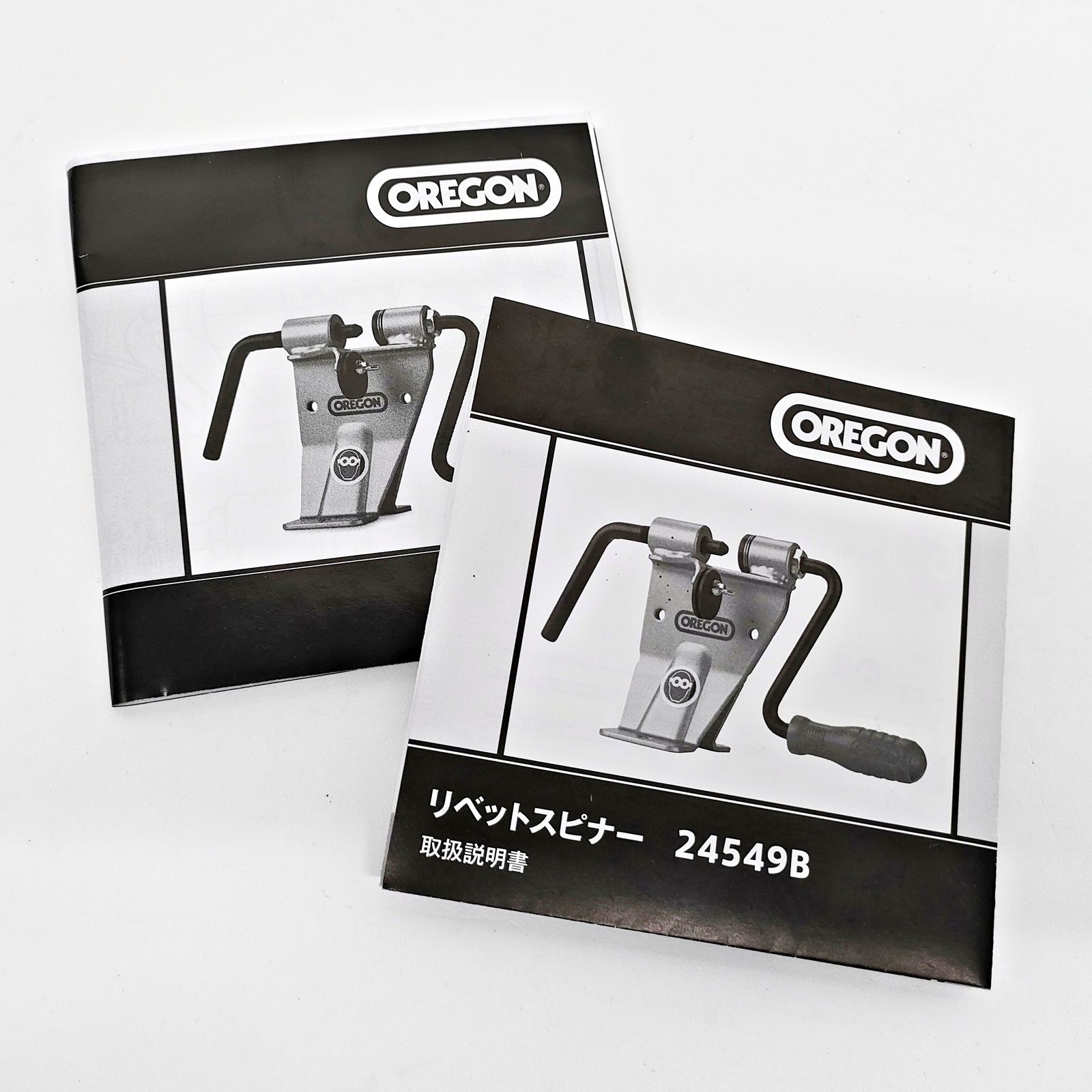 OREGON - OREGON リベットスピナー 24549B オレゴン R2508-005 OREGON リベットスピナー 24549B オレゴン R2508-005 - メルカリ