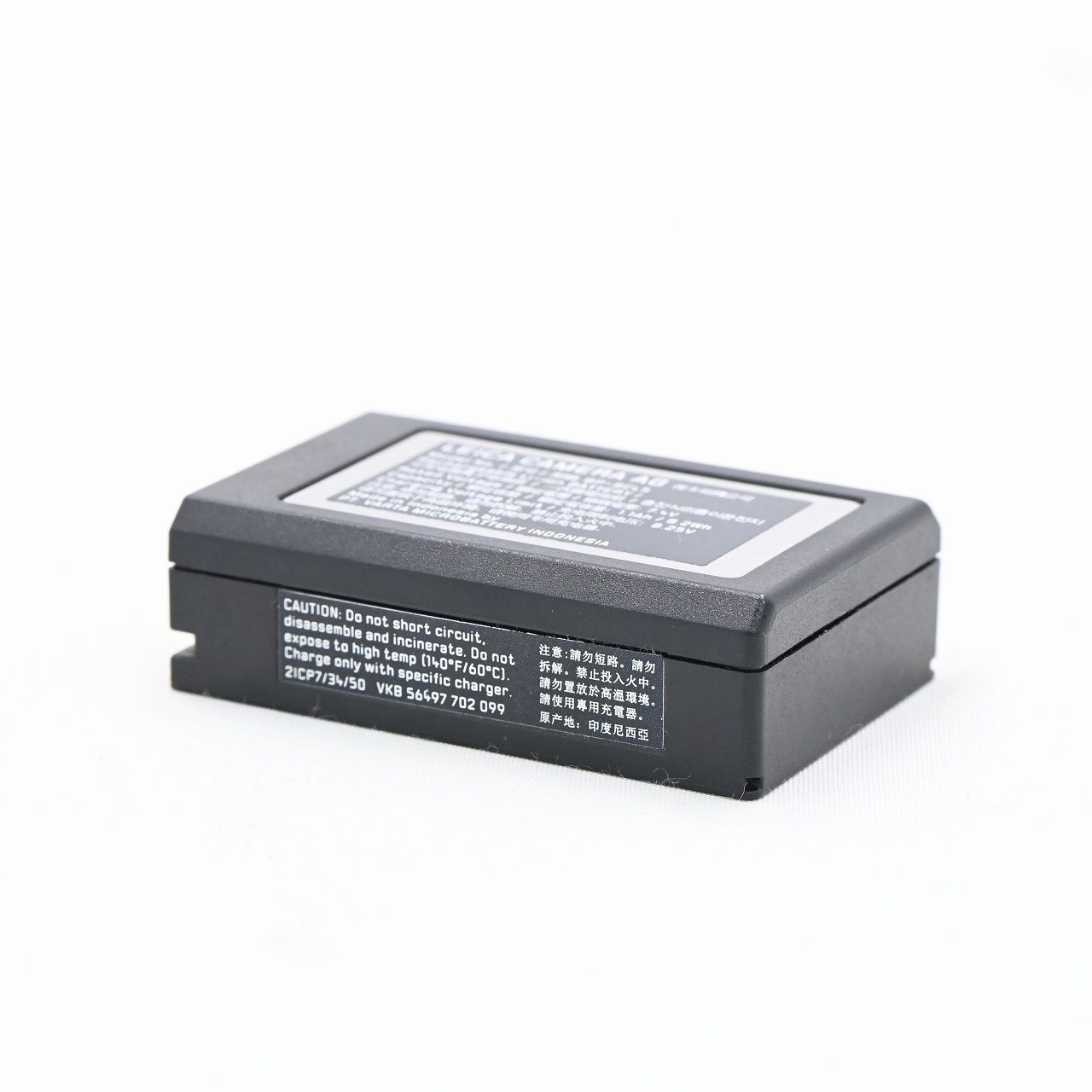 リチウムイオンバッテリー