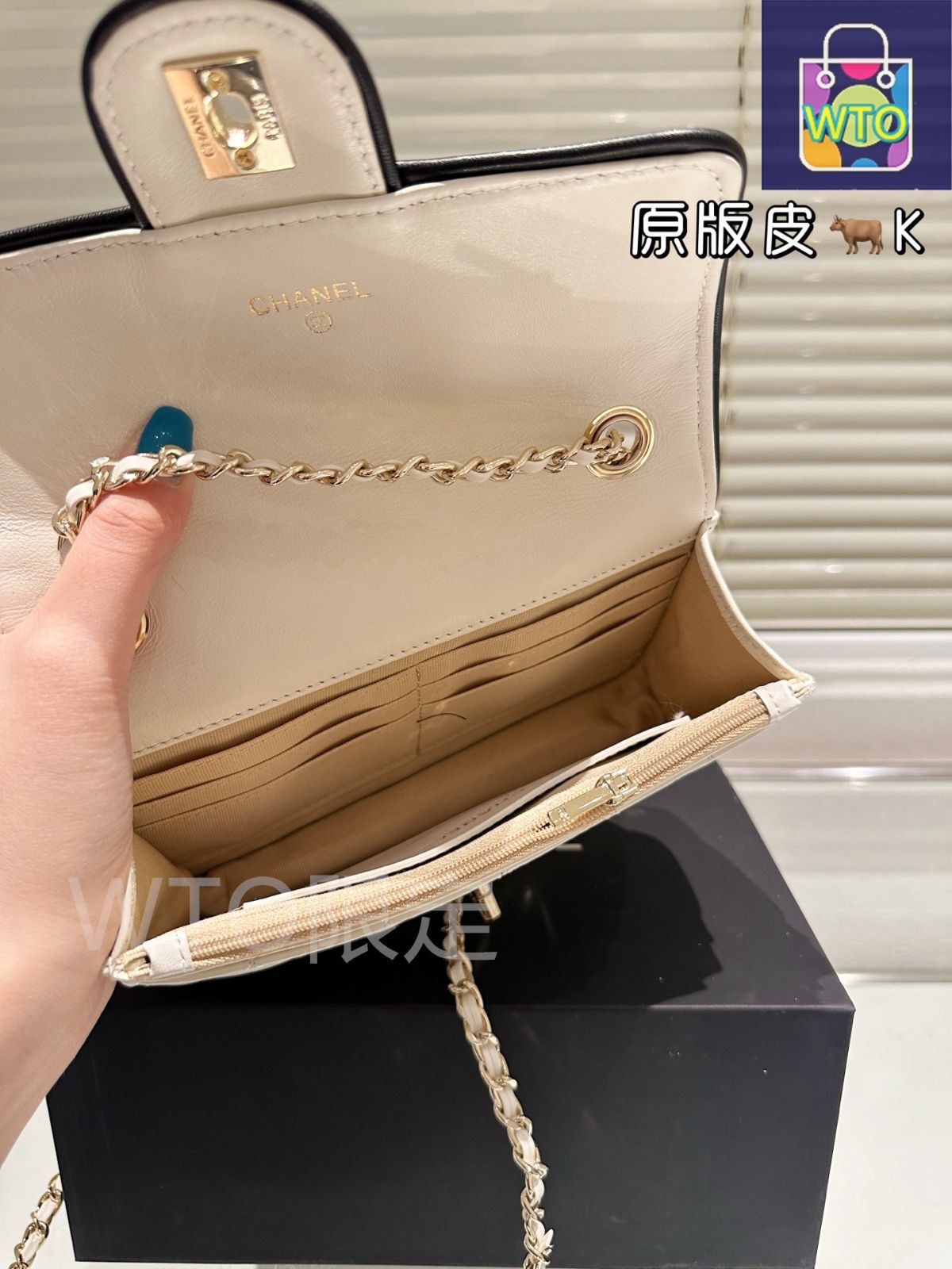 CHANEL ヴィンテージバッグ 今日WTO】Vintage Chanel 25p ～ヴィンテージ チェーン