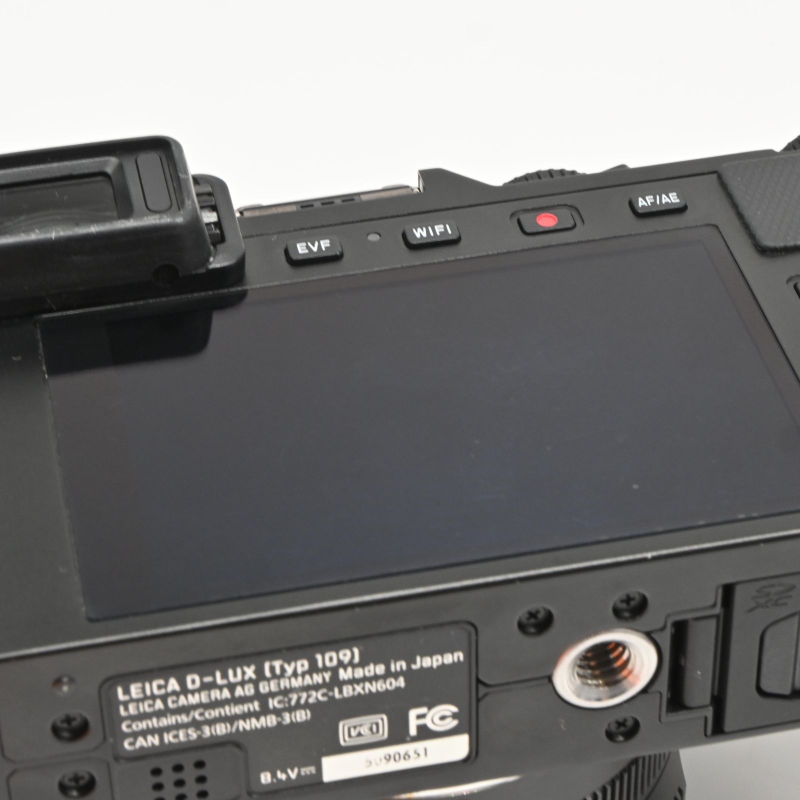 ジーククローネ ノラガミ スターターデッキ カード TCG 未開封