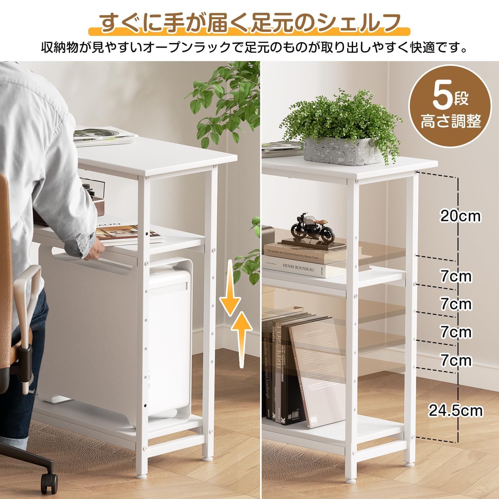 迅速発送】Holdm pcデスク l字デスク パソコンデスク 幅110cm 机 pc