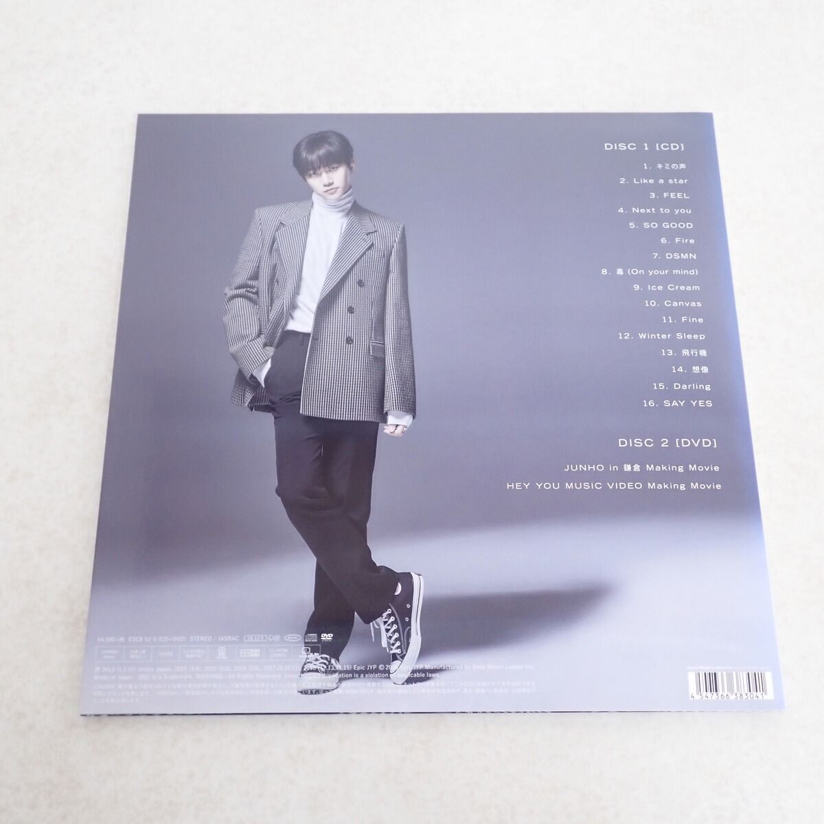 2PM ジュノ CD/DVD JUNHO FROM 2PM JUNHO THE BEST 完全生産限定盤 ファンクラブ限定盤 - メルカリ