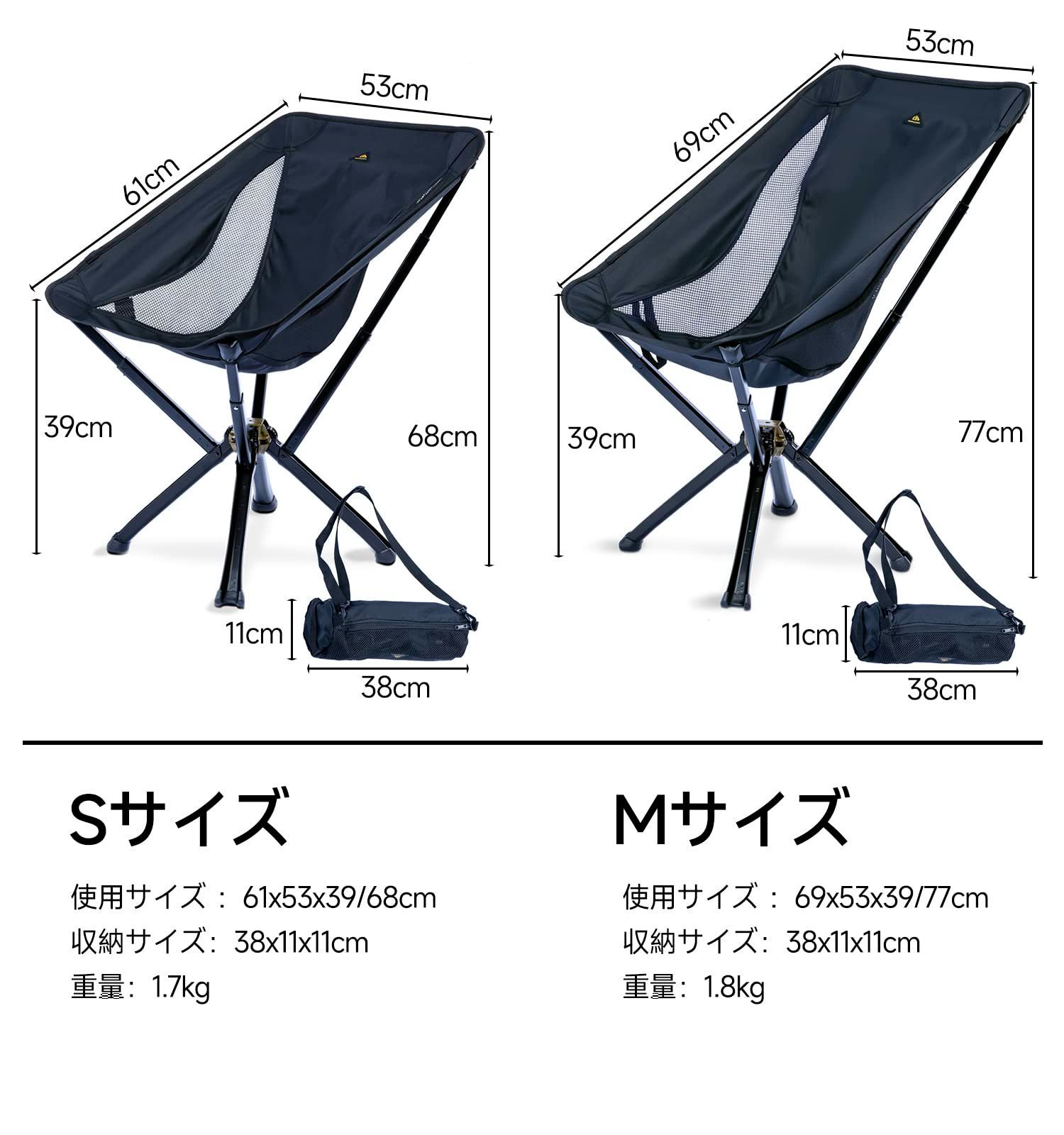 アウトドア
