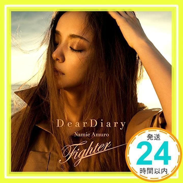 NAMIE STYLE｜安室奈美恵ファンサイト