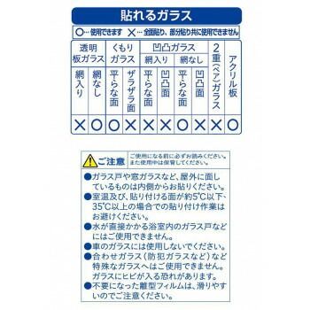 シルバー GPR-9283