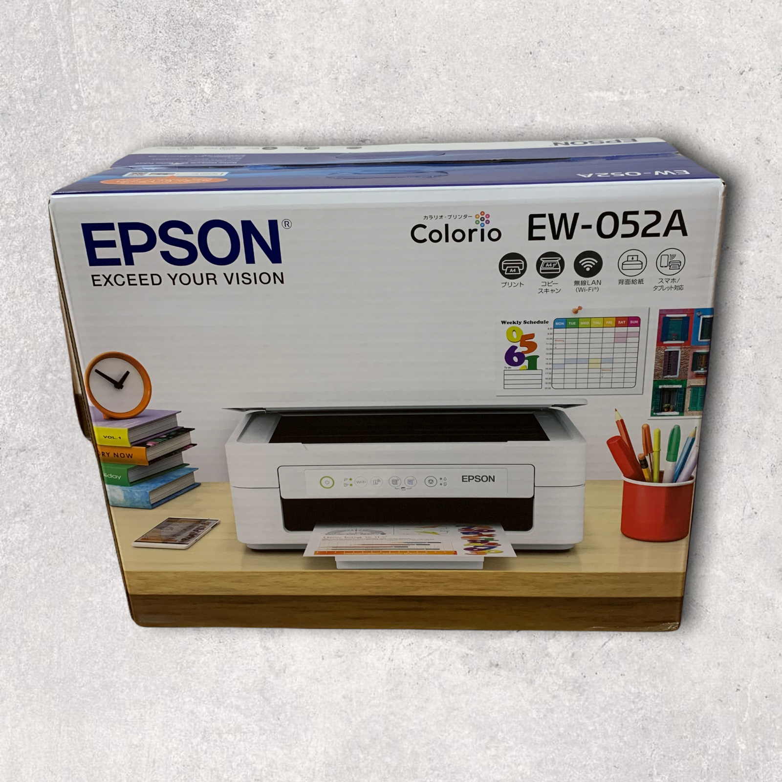 即納】 EPSON EW-052A A4カラーインクジェット複合機 Colorio 多機能 4