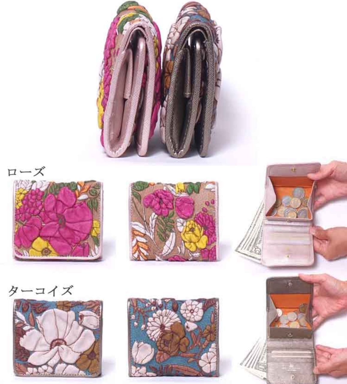 décobranche デコブランシェ　花柄 二つ折り財布　ピンク　新品未使用 décobranche デコブランシェ 花柄 二つ折り財布 ピンク 新品未