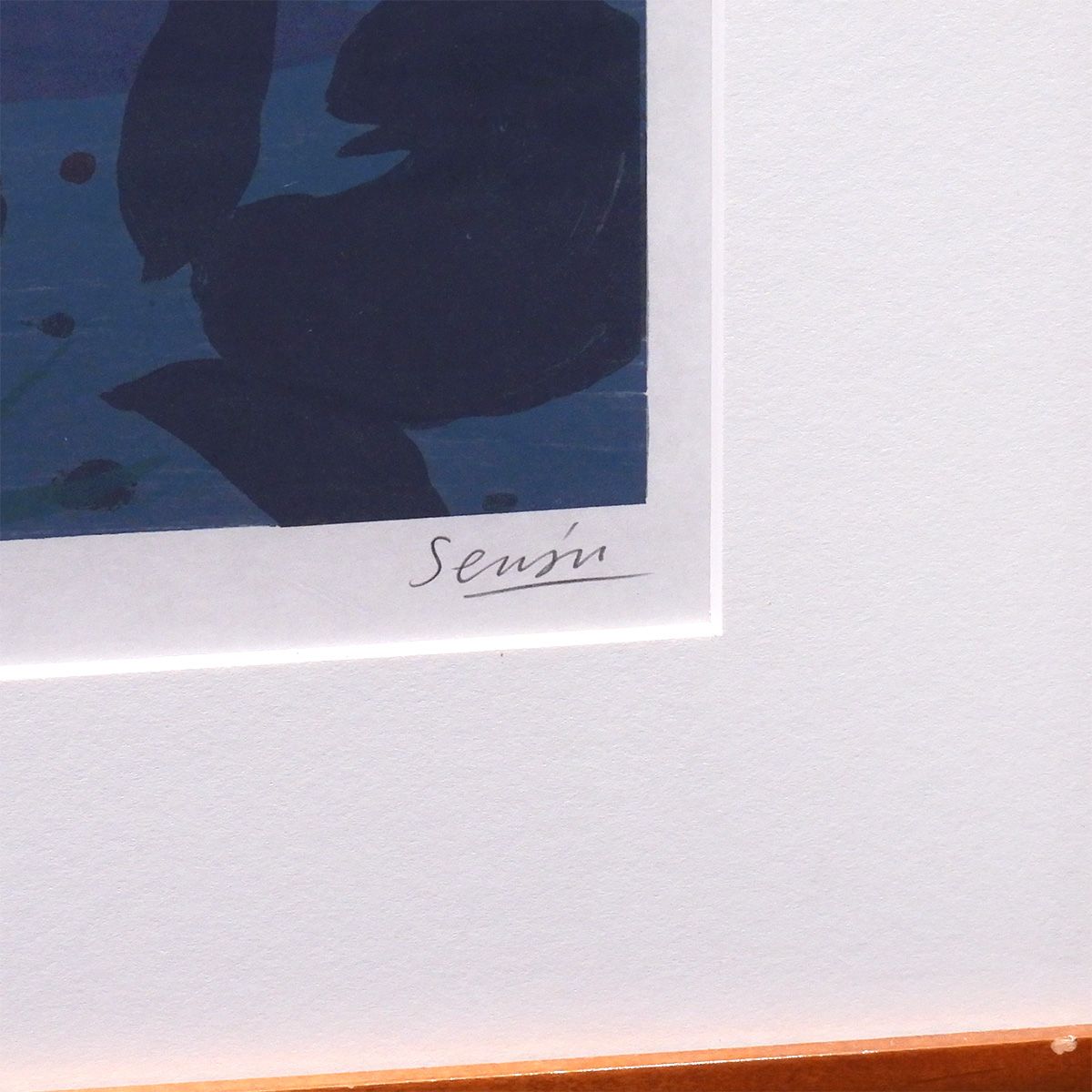 千住博 川辺:水の惑星より 風景画 作家直筆サイン 日本画 版画 絵画 真作保証 千住博 川辺:水の惑星より 風景画 作家直筆サイン ウォーター