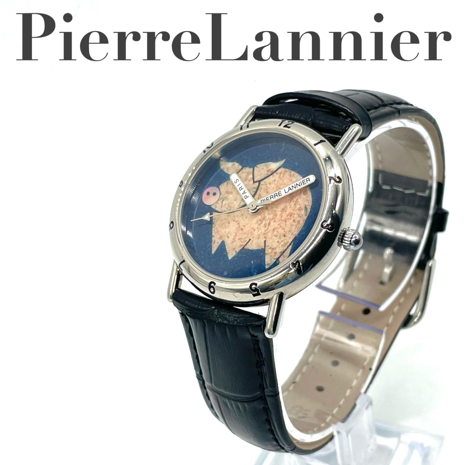 フランス製 腕時計 Pierre Lannier 本革 ホワイト 稼働品 782（999本 