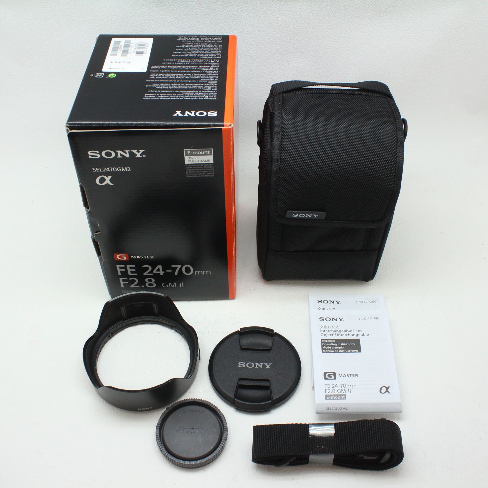SONY FE 24-70mm F2.8 GM ii - メルカリ