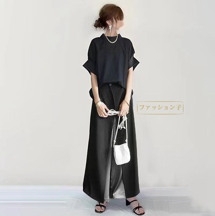 【美品】パンツセットアップ36 S Emilyan セットアップ 「手洗いできるハイストレッチジョー