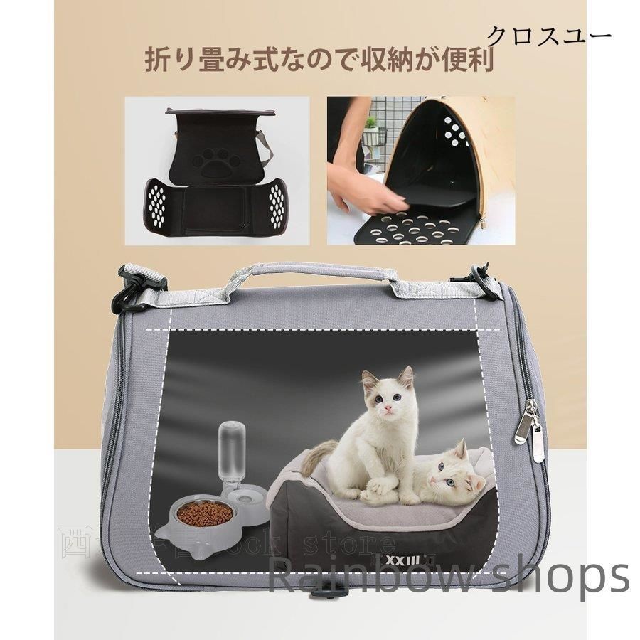 新品未使用】キャリーバッグ 折りたたみソフトキャリーリング
