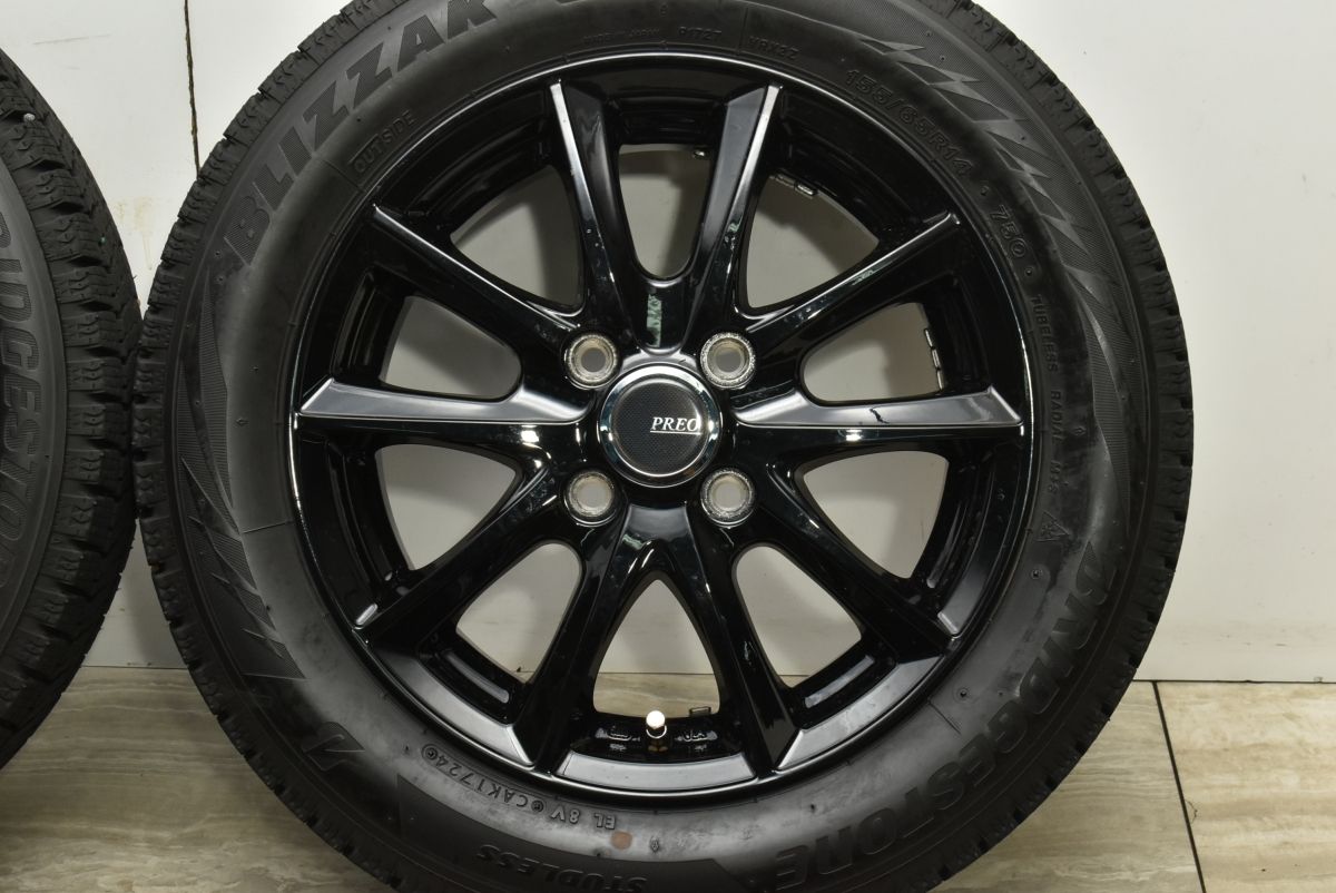 4.5J 45
