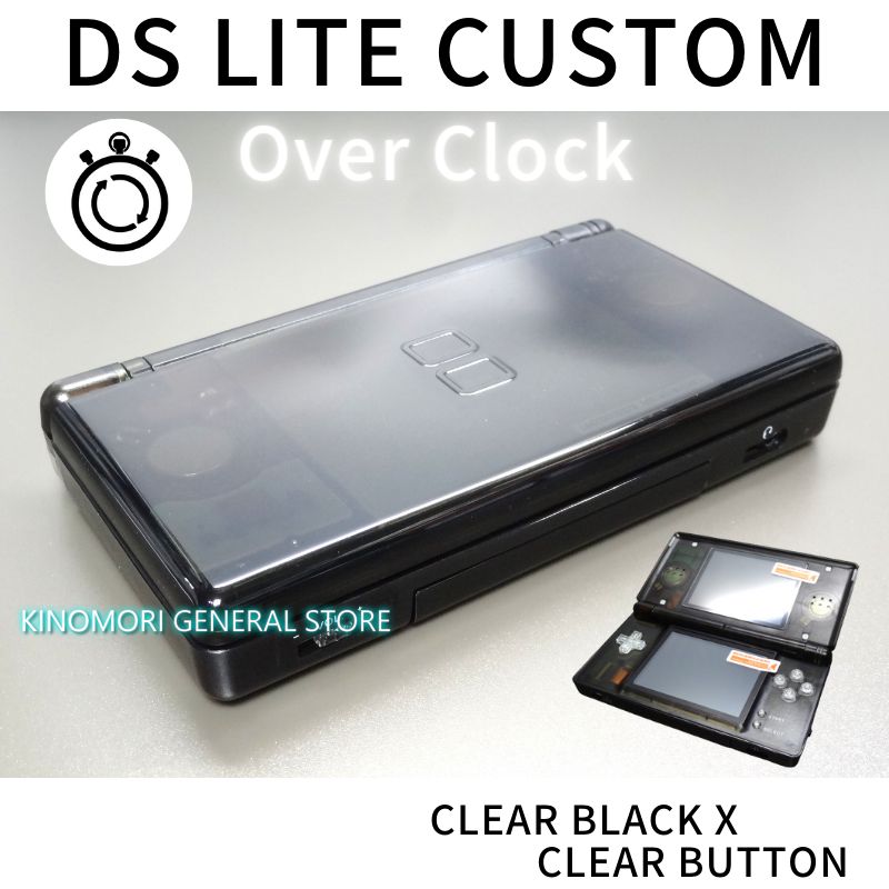 DS LITE CUSTOM RED X CLEAR BLACK OCU-