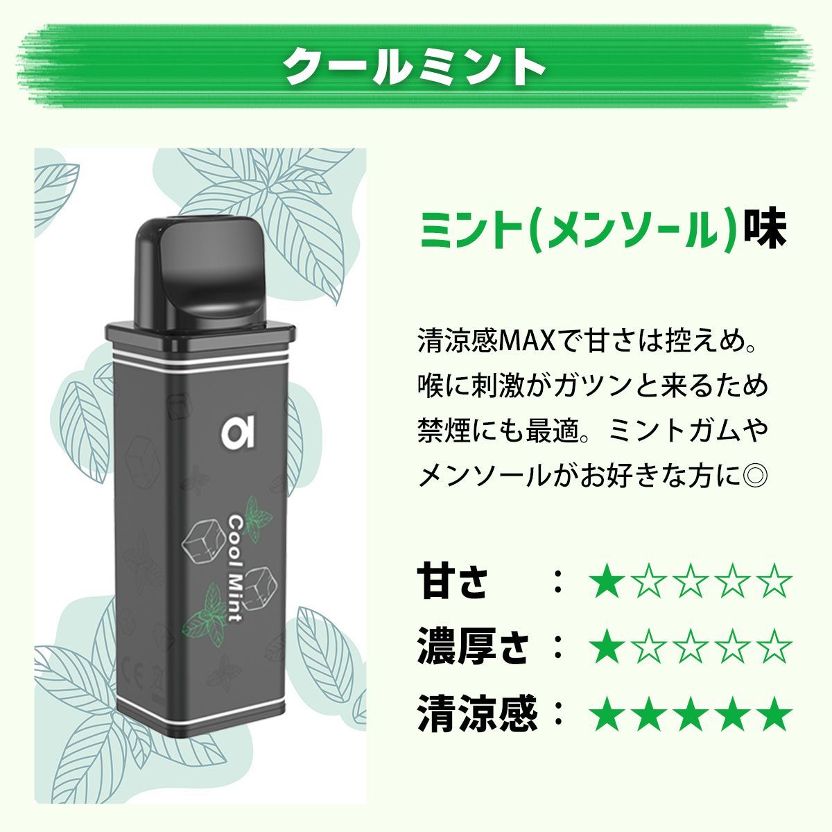 持ち運び シーシャ 使い捨て Aspire アスパイア Gotek X Gotek S 専用 カートリッジ リキッド入り 2個 ゴーテックエックス pod pod型 ベープ vape ベイプ 電子タバコ