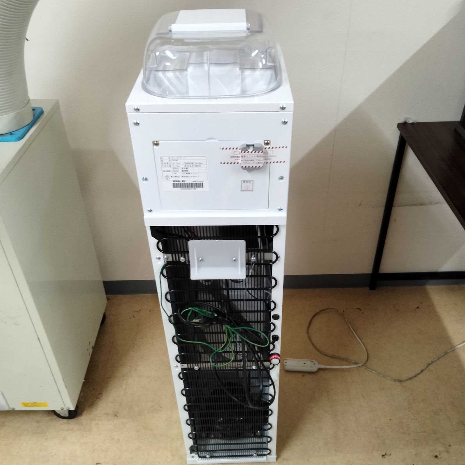 ハミングウォーター fiows フローズ CO-09 ウォーターサーバー