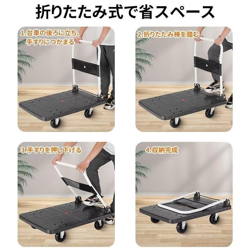 耐荷重500kg