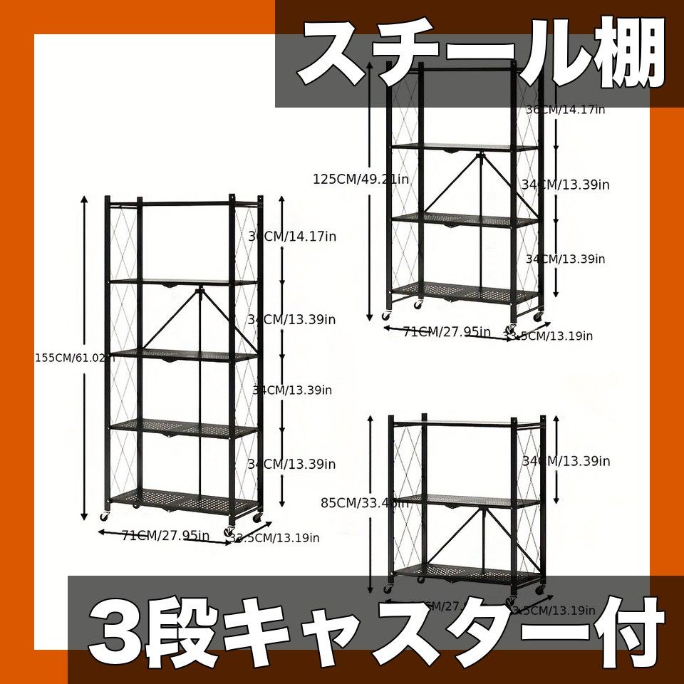 ホワイト キャビネットスリム リビング収納 幅35*奥行30*高さ150CM