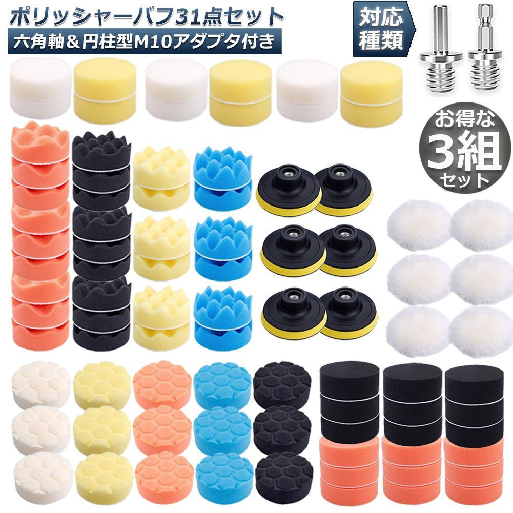 ♯ioi11Az　シルバニアファミリーつながるお部屋7　全5種 ♯ioi11Az シルバニアファミリーつながるお部屋7 全5種